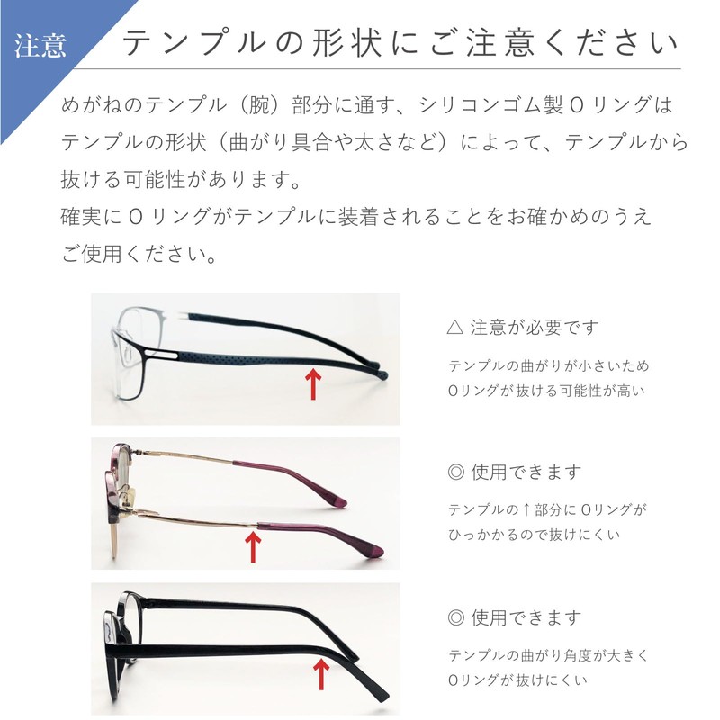 A.Y.Judie Short Glasses Cord s34-001 F2005 F2011 F2013, Blade Bordeaux