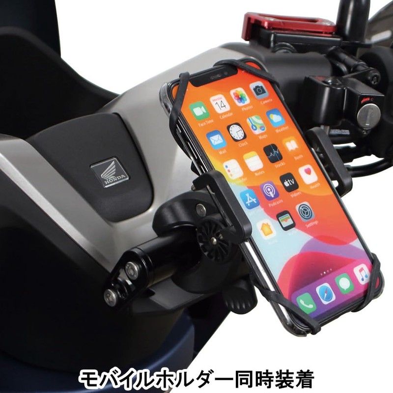 Special Parts Takegawa Multi-Stay Bracket Kit (Black) for PCX (JK05-1200001~),