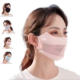 [LAAVVA] Sun Protection Face Cover, UPF50+ Breathable, Mesh Mask, Cool, Does Not Suffer from Breathing, Repeatedly Washable, Sunshade, UV Protection, Sun Protection, Face Mask, For Summer, Face Guard