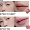 OIAD Silver Pulse Moussecream Lip&cheek 7.5g, Color:RUBY VEIL