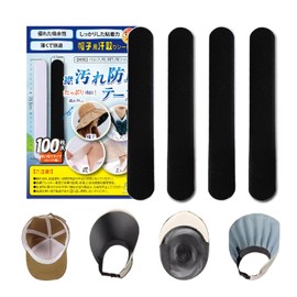 ISKALT 50-BK Hat Sweat Remover Sheet