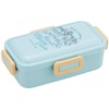Skater PFLB6AG-A Howl's Moving Castle Lunch Box, 530 ml, Antibacterial,