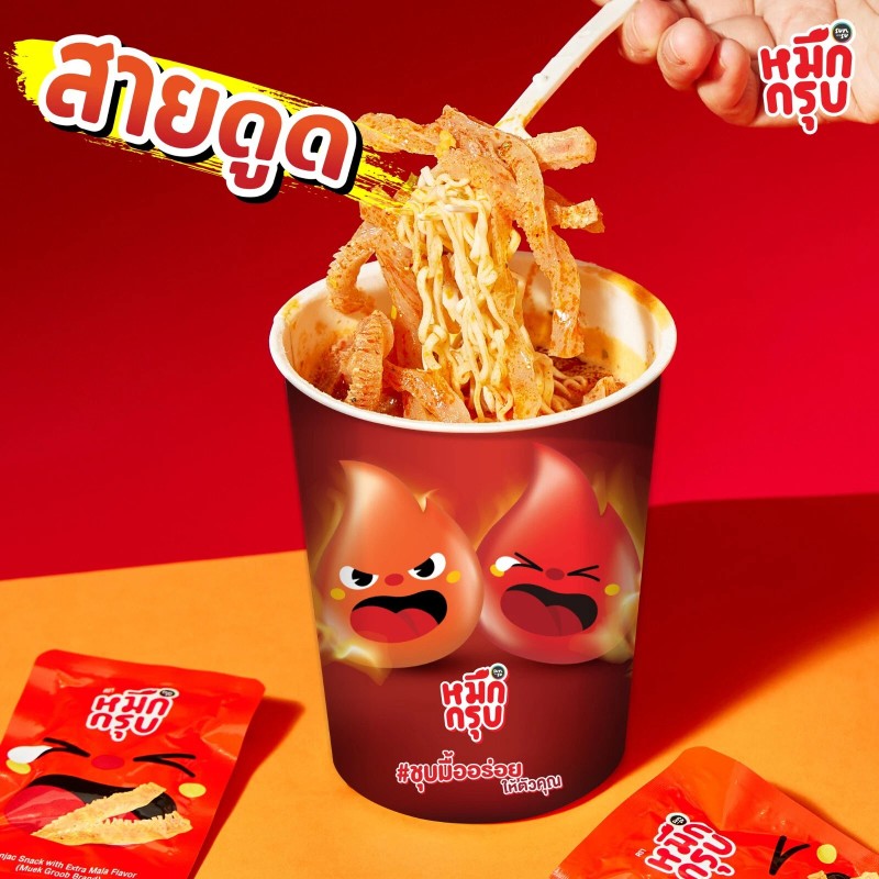 Muek Groob 6 PACK. KONJAC SNACK WITH MALA FLAVOR 50G