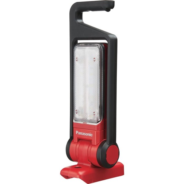 Panasonic Rechargeable Multi-directional LED Floodlight