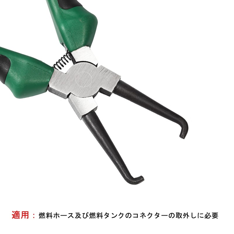 SPEEDWOX Coupler Plier, Coupling Tool, Fuel Hose Plier, Remove Coupler,