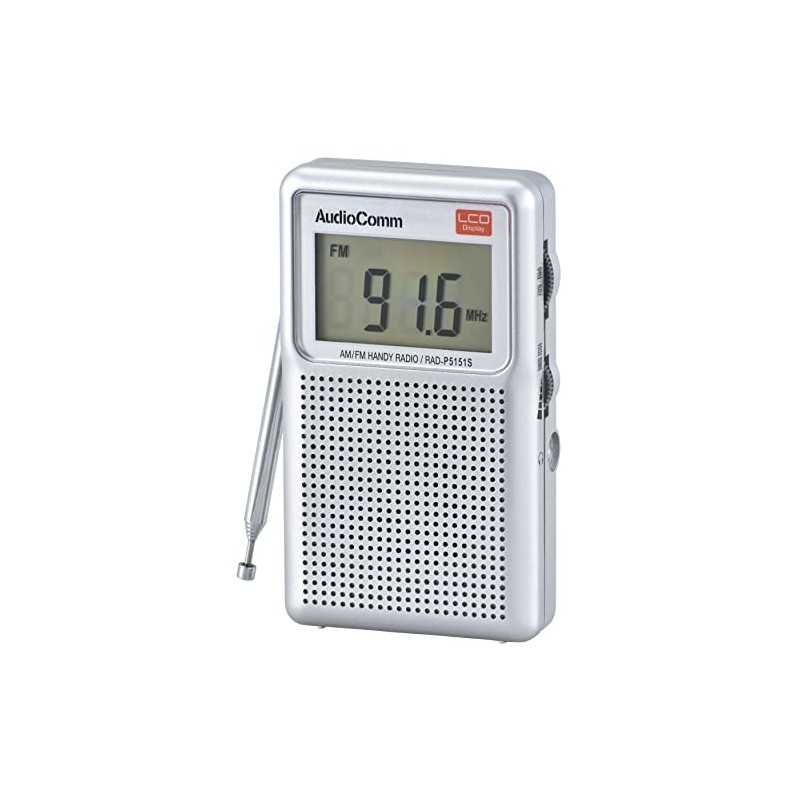 Ohm Electric AudioComm RAD-P5151S Radio