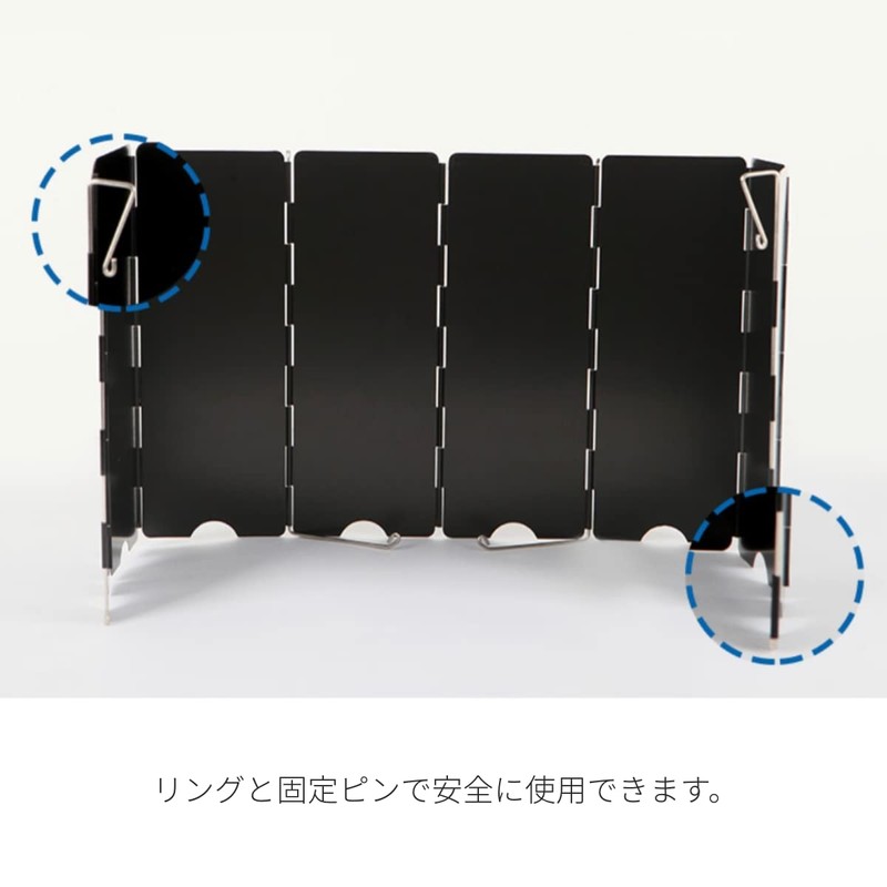 VERNE Bern Windscreen, Windscreen, Windshield, Camping, Compact, Ncolor