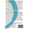 Vivomixx Probiotic 460 Billion (10 Sachets) New Formulation