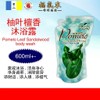柚叶檀香沐浴露 Yuyeh 沐浴露-Body Wash-【柚叶檀香】花香/檀香/七色花/柚叶/净身辟邪/消除疲劳/滋润肌肤/招财/洗澡/沐浴/冲凉/拜神/祈福/好运/补运/纾解压力/CNY/2022/新年【福气来神料总汇】