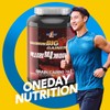 맥시멈 빅게이너 2kg Maximum Big Gainer 2kg