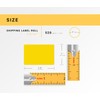 HOUSELABELS 1.5" x 1" Yellow Multipurpose Labels on 1" Core
