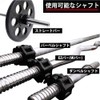 Barbell Collar 50mm Set of 4 Barbell Clips Barbell Plate