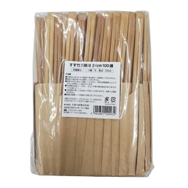 Yamato Bussan Split Chopsticks, Soot Bamboo Tendering Chopsticks, Unbleached Hakama, 9.4 inches (24 cm), 100 Pairs, Bag Included, Commercial Use