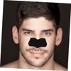 FOMIYES Sets Advanced Technology Nose Patch Pimple Patch for Nose