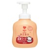 arau. Arau Baby Foaming Full Body Soap, Moisturizing, Main Unit,