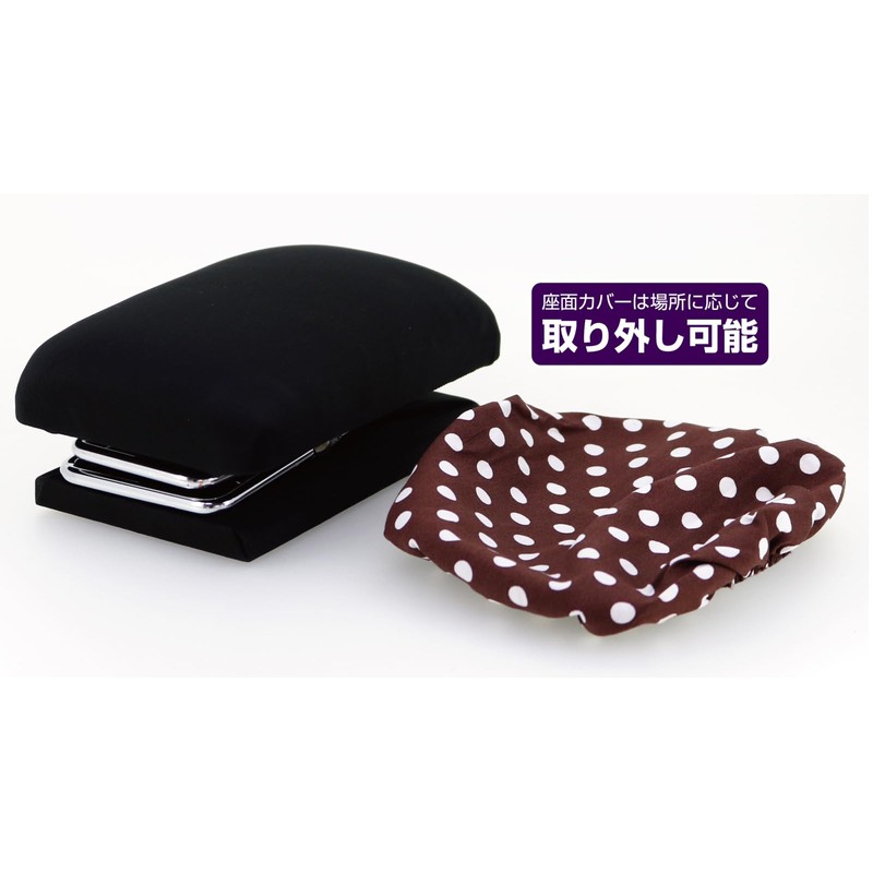Trade One Easy Seiza Chair Dot Pattern Wide Type