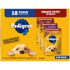 Pedigree Choice Cuts In Gravy Adult Soft Wet Dog Food
