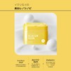 ECLIMOI Niacin Bita Mask, Pack of 30, Box Mask Skin
