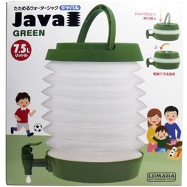 Foldable Water Jug, Jabal, Green, 2.5 gal (7.5 L)