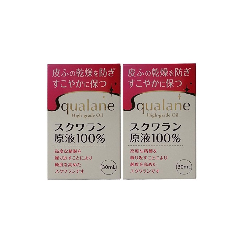 Squalane 1.1 fl oz (30 ml) x 2 Sets