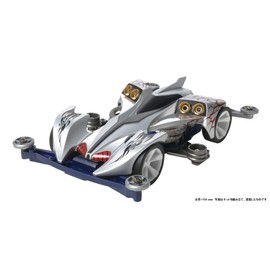 Tamiya 19438 Full Cowl Mini 4WD Series No. 38 Rice Tinger Premium Super II Chassis