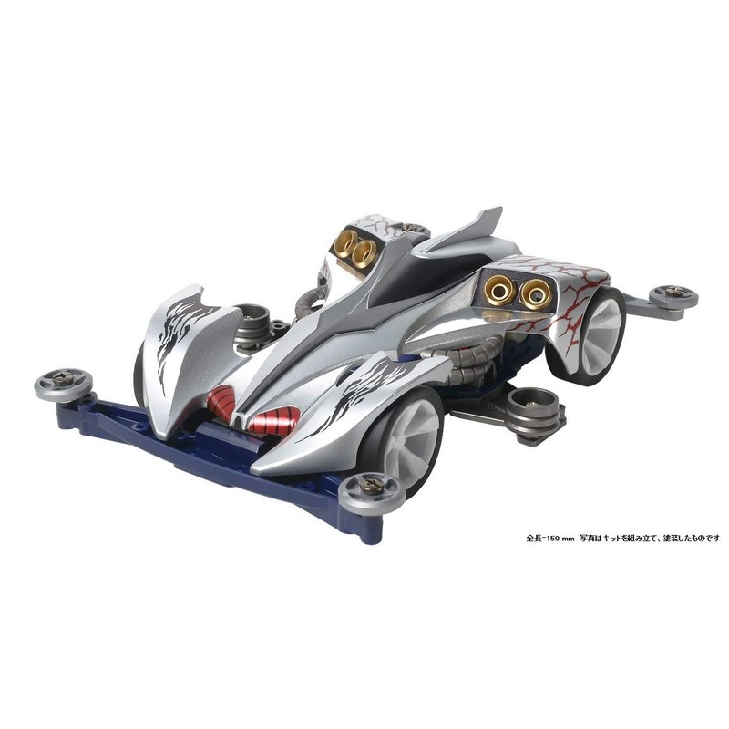 Tamiya 19438 Full Cowl Mini 4WD Series No. 38 Rice