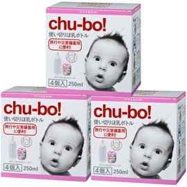 Chu-bo! Tubo Disposable Milk Bottles, Set of 4, Disposable Bottles, 8.5 fl oz (250 ml)