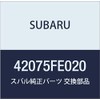 Subaru Genuine Parts Hose Purge Part Number 42075FE020