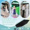 ZOMAKE Folding Umbrella, Parasol, Ultra Lightweight, Compact, Elastic Handle Design,