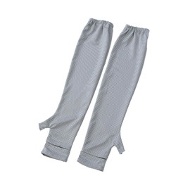 Refreshing UV Arm Cover - grays