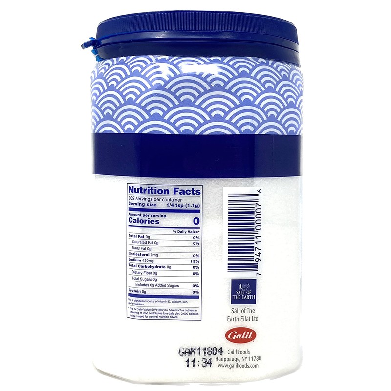 LiOR Fine Sea Salt, Natural Red Sea Salt | Chef’s