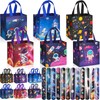 MiniInflat 24 Pcs Space Party Favor Bags Outer Space Non