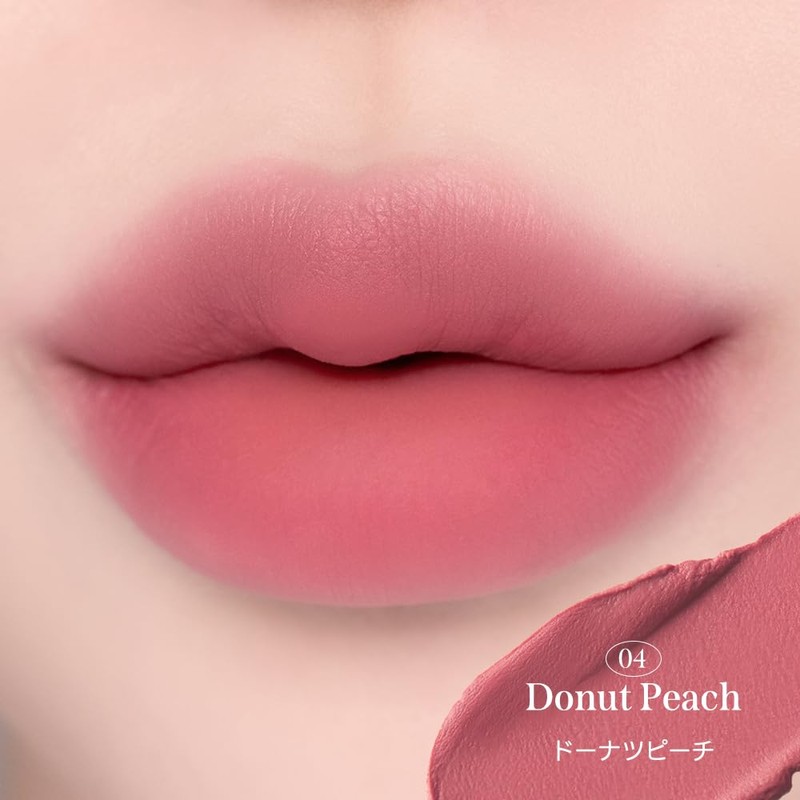 Milk Touch Spread Blurtint Matte Lip Matte Tint