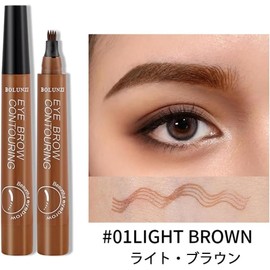 New Feeling Eyebrow 4 Prong New Feeling Eyebrow 4D Liquid Eyebrow Eyebrow Color Waterproof Sweatproof Not Fall Off Crisp Colorful Fork Brush Liquid Eyebrow, 4 Tip Eyebrow, 4 Tipped Precise Brow Pen,