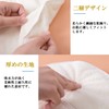 NOELAMOUR Steaming Towel Face Mask, Towel Mask, Moisturizing, Water Absorption,
