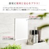 ASVEL A5867 ASVEL Magnetic Mirror, Anti-Fog Film, Floating Storage, Magnetic,