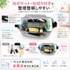 【Featured in Media! Supervised by Care Workers】 For Hospitalization and