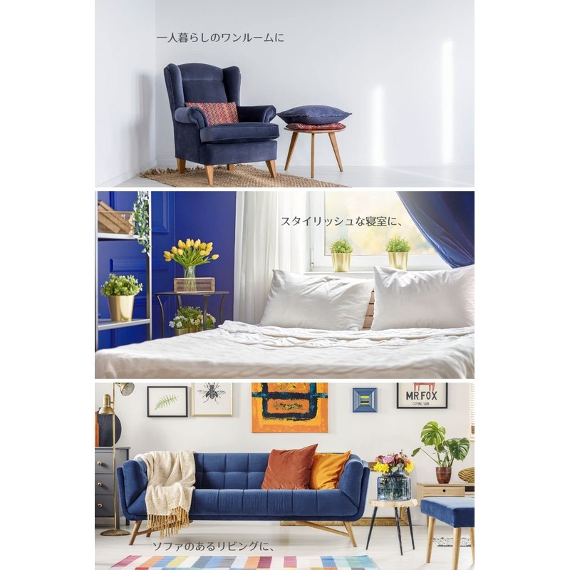 Gold Cushion Cover Solid Color (Semura Mid Blue, 45x45cm)