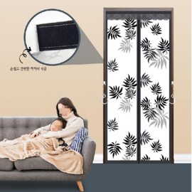 Magnetic Winter Door Vinyl Curtain (2 Colors, 1 pc) - Draft Stopper & Windproof for Entrance Red Brown Large