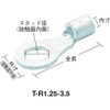 TRUSCO T-R2-6 Bare Crimp Terminals Round Φ2.5 in (6.4 mm)