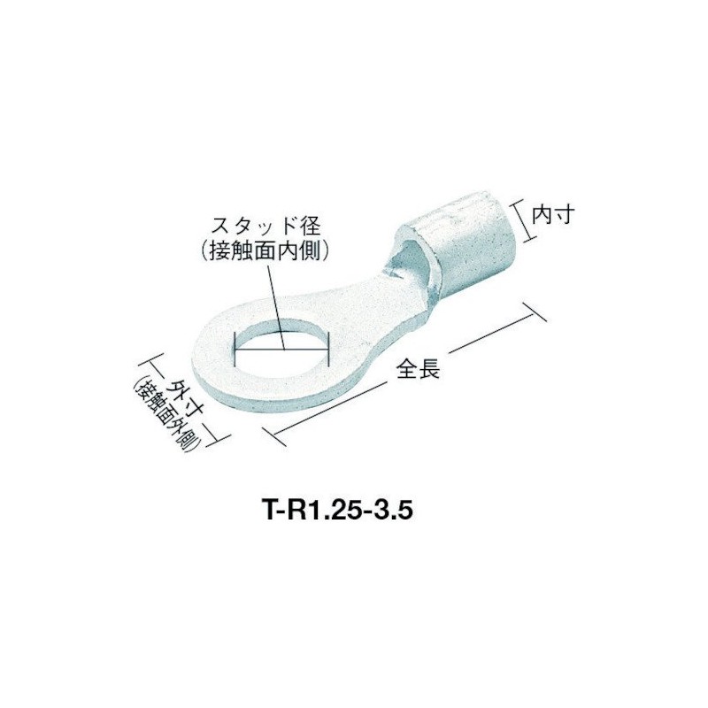 TRUSCO T-R2-6 Bare Crimp Terminals Round Φ2.5 in (6.4 mm)