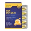 [Daily On] Supercritical Altige Premium Omega 3, 1 unit, 60 servings / [데일리온] 초임계 알티지 프리미엄 오메가3, 1개, 60회분