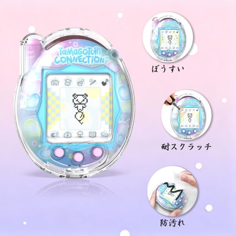 For Tamagotchi Connection Dedicated Full Protection Hard Case Resistant to
