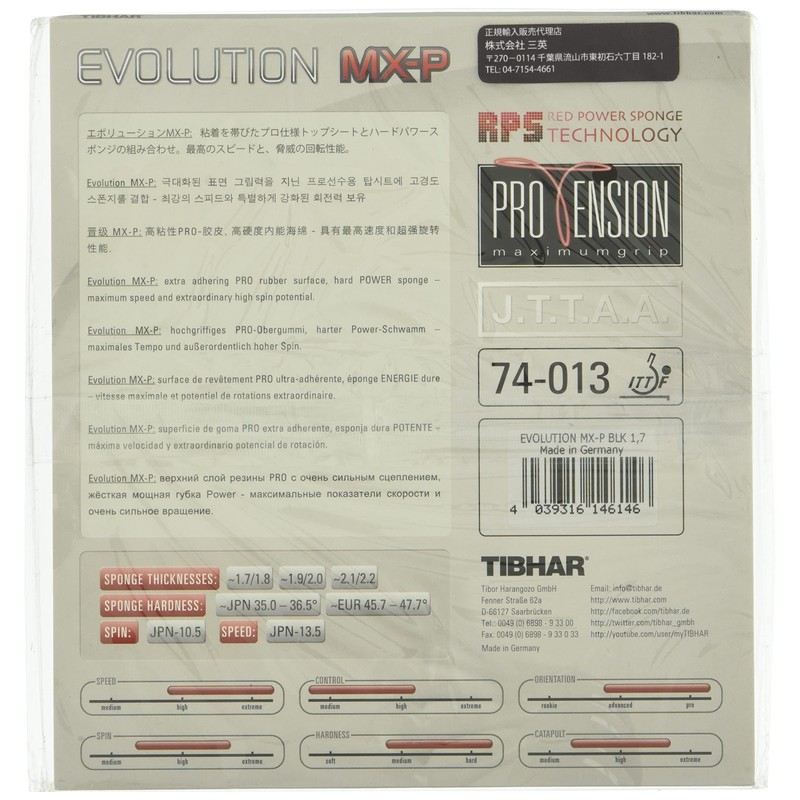 Tibhar Evolution MX-P Table Tennis Pad