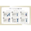(London) Expect Michiko London Brand Tie Michiko – Set I