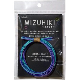 KIYOHARA Craft Gallery mizuhikiaso-to Jade X Ultramarine Color X 桔梗 Cgma – 01/07 90 cm