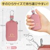 Constlia Women's Key Case, Smart Key Case, Compatible with Smart