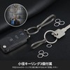 TweezerGuru Titanium Alloy Carabiner Small Key Chain Key Ring Rust
