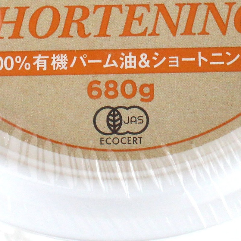 Darbon Organic Japan Organic Transfer Free Shortening 24.0 oz (680
