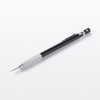 MUJI 83767587 Low Center of Gravity Mechanical Pencil, Black, 0.3mm,